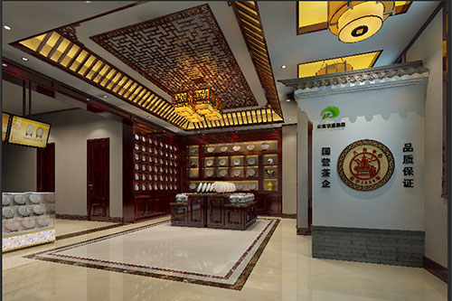木里古朴典雅的中式茶叶店大堂设计效果图