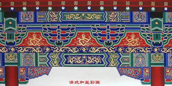 木里中国建筑彩画装饰图案